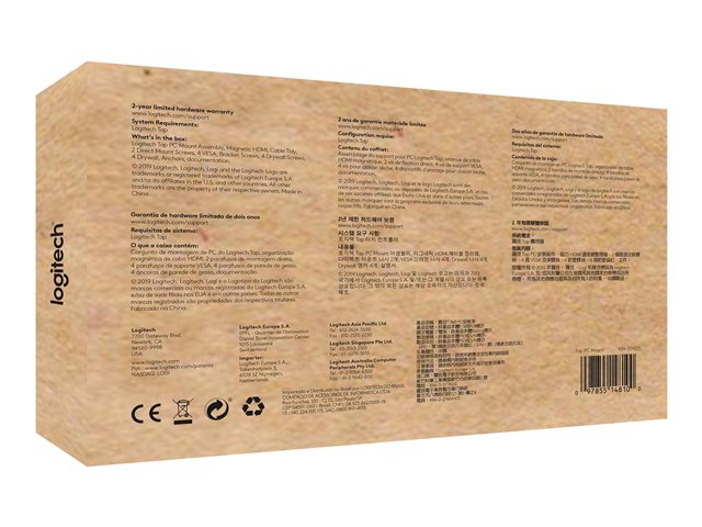Logitech Videokonferenz-Montage-Kit
