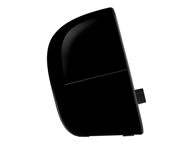 Edifier R12U - Lautsprecher - für PC