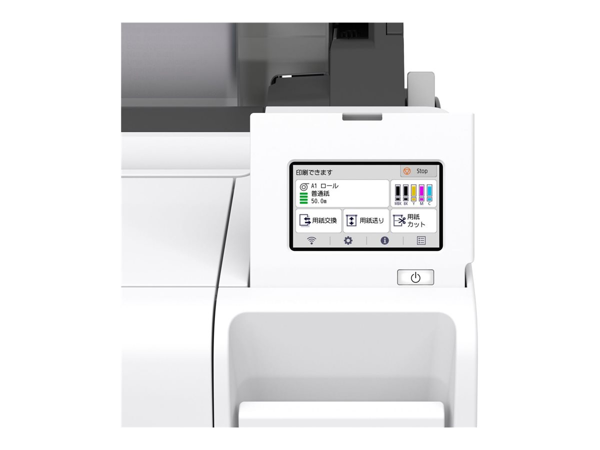 Canon imagePROGRAF TM-240 - Großformatdrucker - Farbe - Tintenstrahl