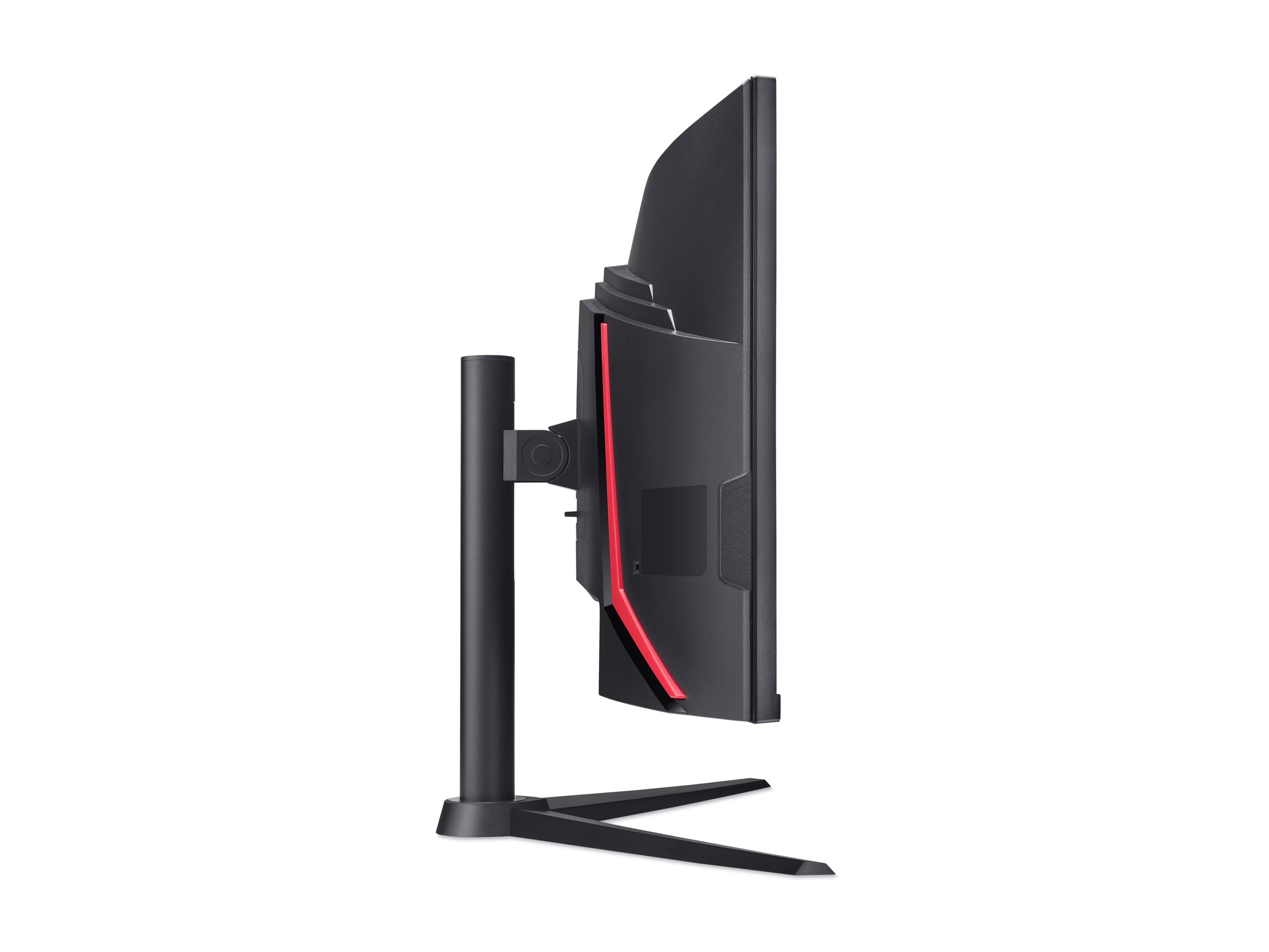Acer Nitro XZ340CU J0bmiiphx - XZ0 Series - LCD-Monitor - Gaming - gebogen - 86.4 cm (34") - 3440 x 1440 UWQHD - 250 cd/m² - HDR10 - 1 ms - 2xHDMI, DisplayPort - Lautsprecher - Schwarz
