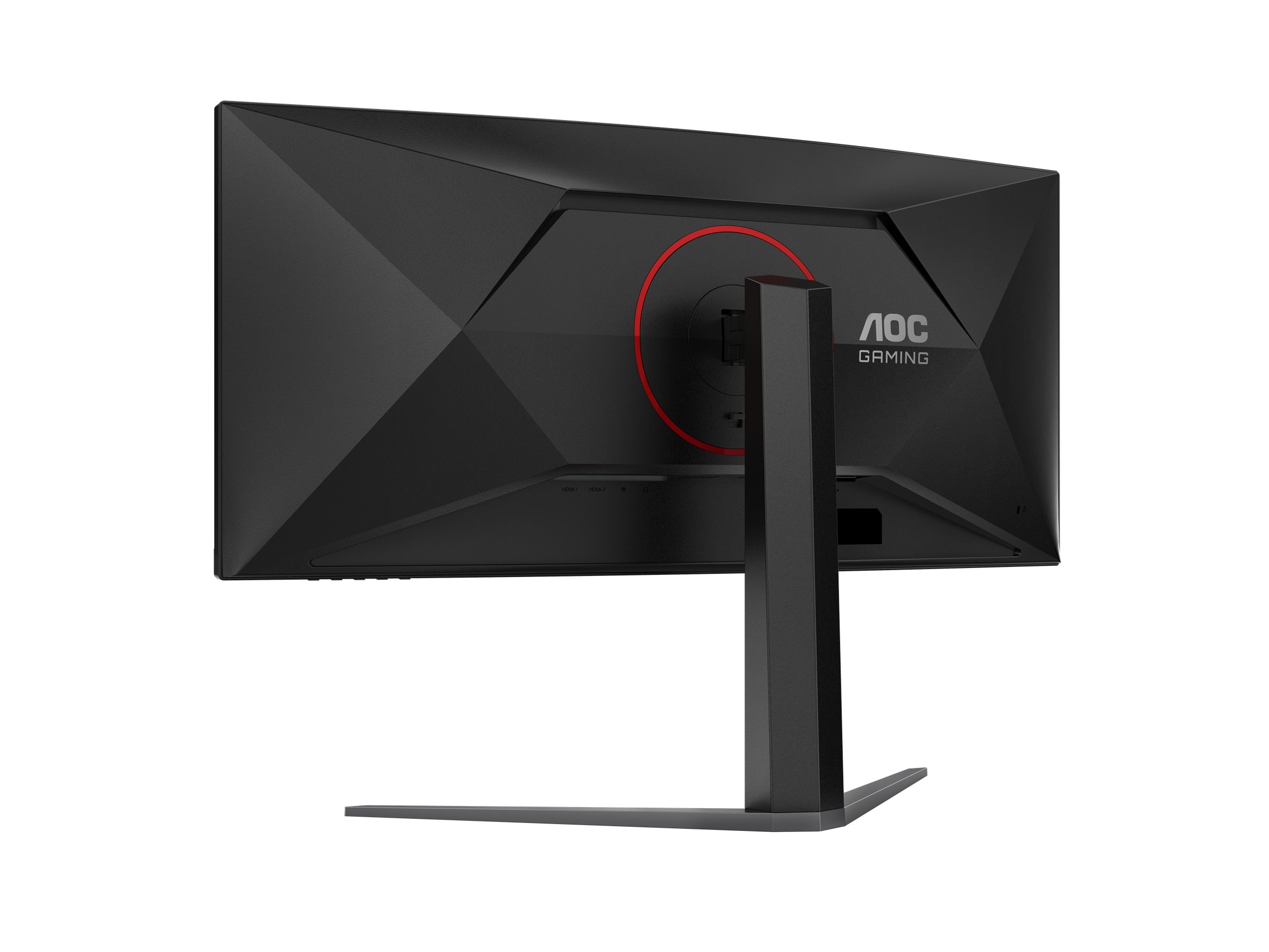 AOC Gaming CU34G4 - LED-Monitor - Gaming - gebogen - 86.36 cm (34") - 3440 x 1440 UWQHD @ 180 Hz - Fast VA - 2500:1 - HDR10 - 0.5 ms - 2xHDMI, DisplayPort - Schwarz, Rot