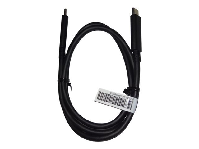 Lenovo - USB-Kabel - USB-C (S) bis USB-C (S) - FRU - für P/N: 45N0481