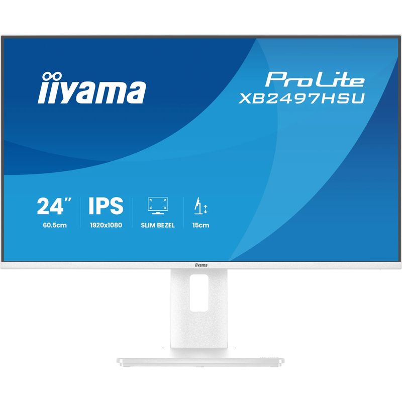 iiyama ProLite XB2497HSU-W1 Monitor 60,5cm (23,8") Full HD IPS 120Hz Weiß (XB2497HSU-W1)