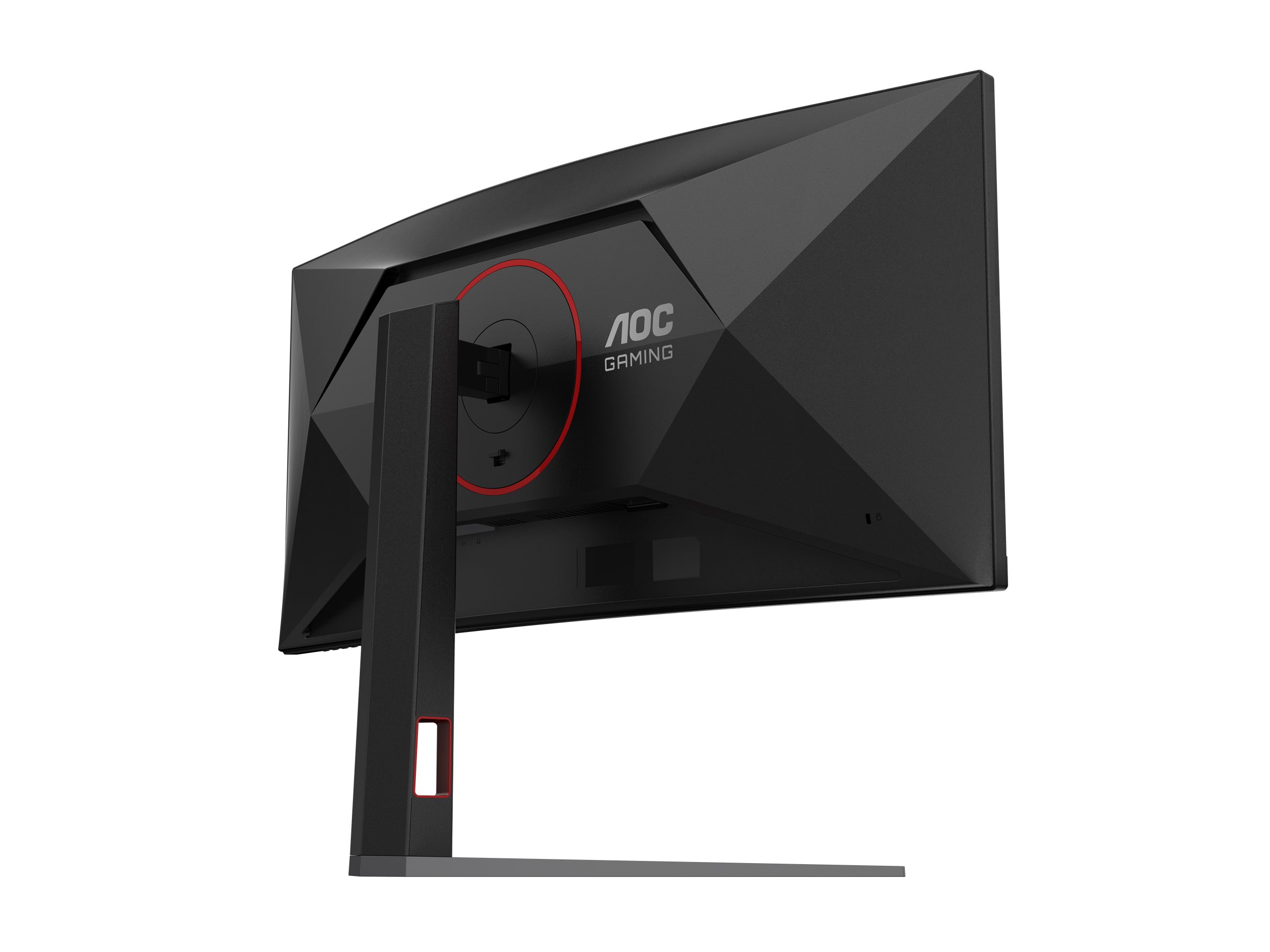 AOC Gaming CU34G4 - LED-Monitor - Gaming - gebogen - 86.36 cm (34") - 3440 x 1440 UWQHD @ 180 Hz - Fast VA - 2500:1 - HDR10 - 0.5 ms - 2xHDMI, DisplayPort - Schwarz, Rot