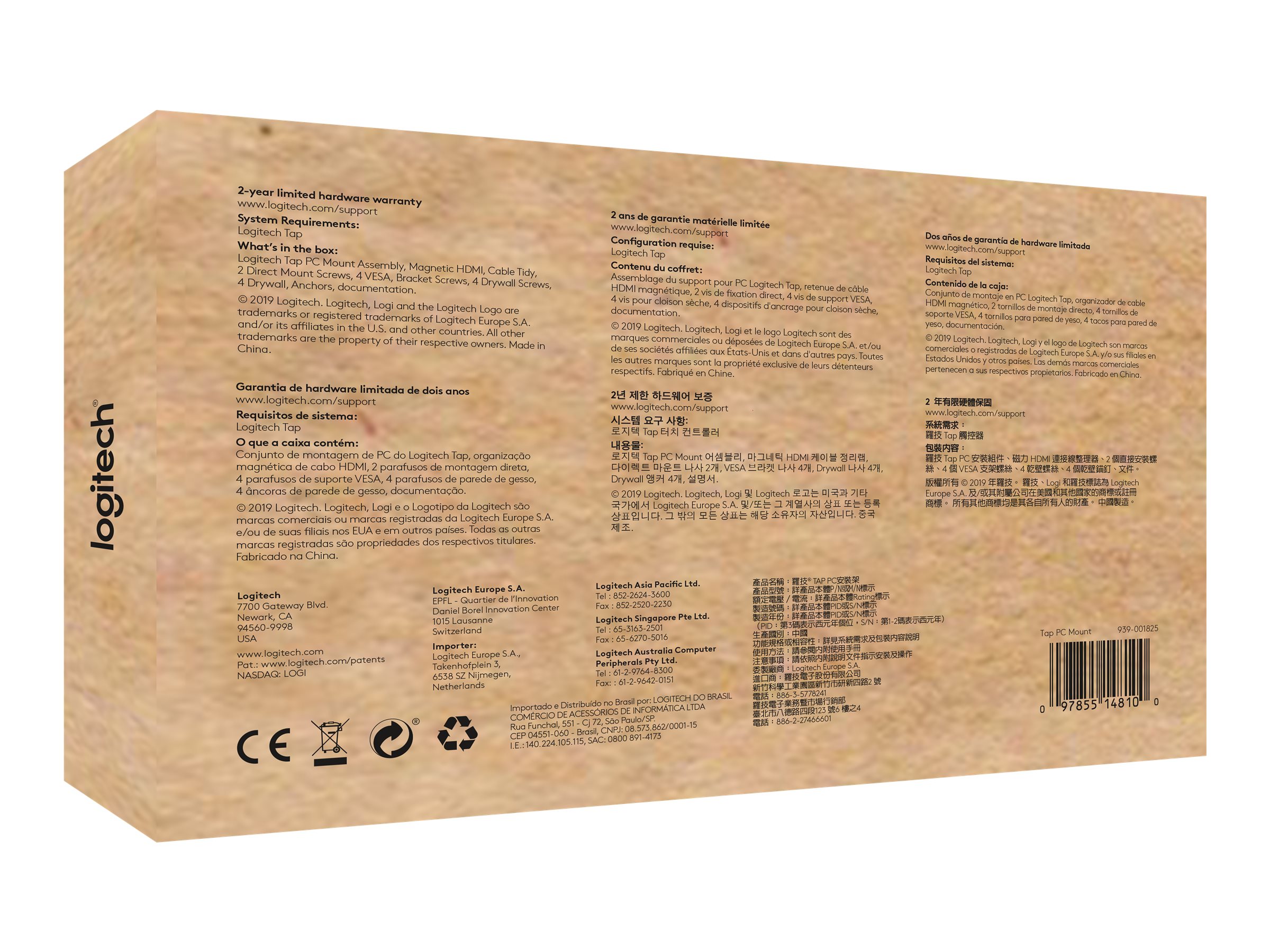 Logitech Videokonferenz-Montage-Kit