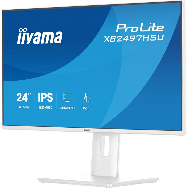 iiyama ProLite XB2497HSU-W1 Monitor 60,5cm (23,8") Full HD IPS 120Hz Weiß (XB2497HSU-W1)