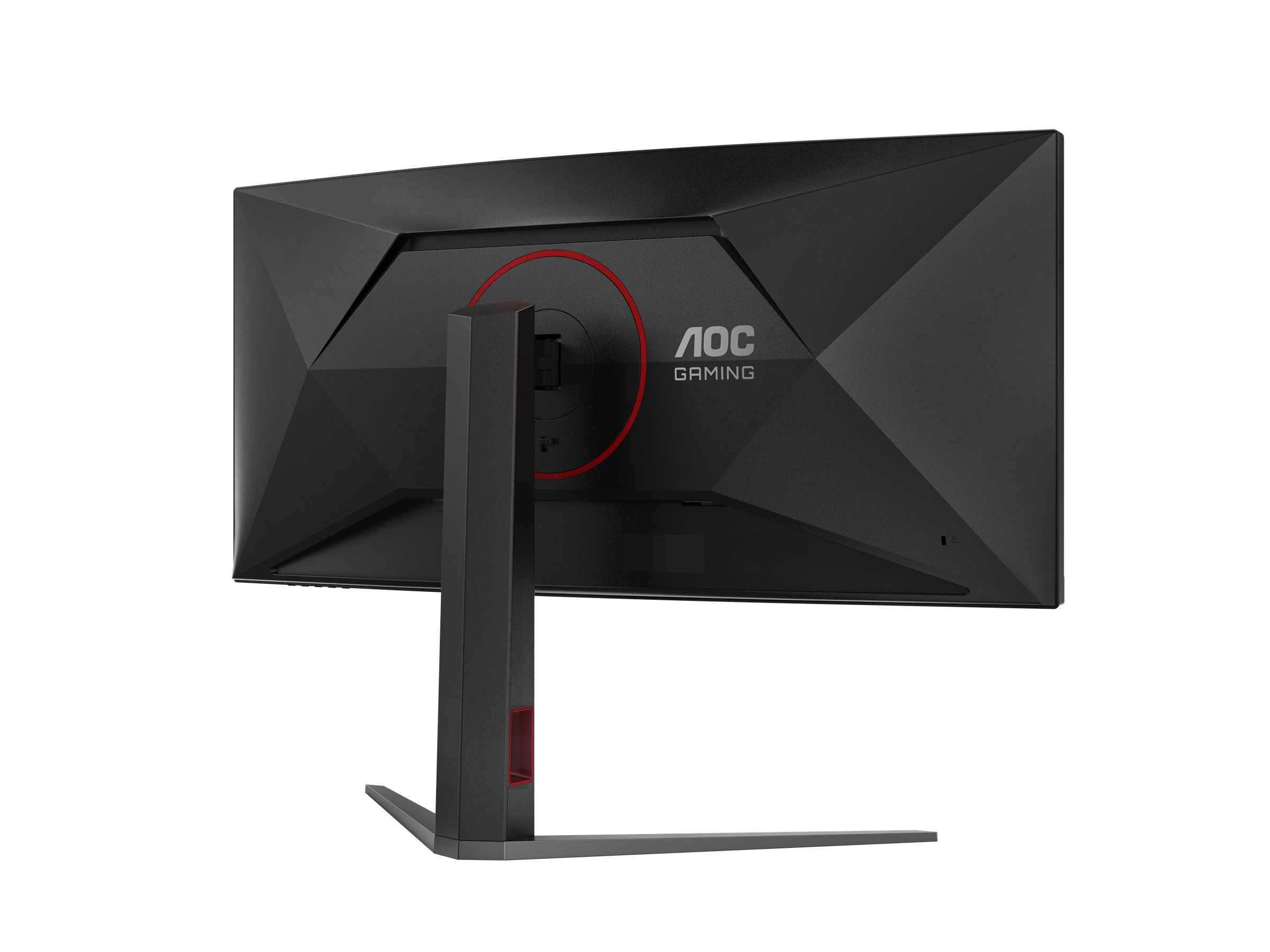 AOC Gaming CU34G4 - LED-Monitor - Gaming - gebogen - 86.36 cm (34") - 3440 x 1440 UWQHD @ 180 Hz - Fast VA - 2500:1 - HDR10 - 0.5 ms - 2xHDMI, DisplayPort - Schwarz, Rot
