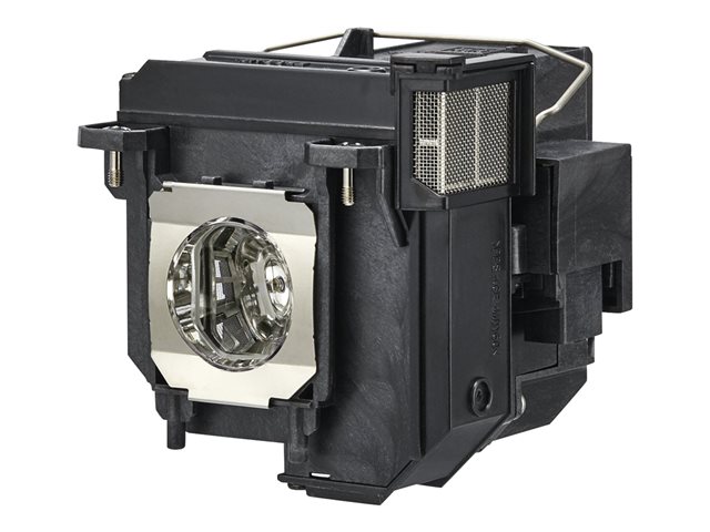 Epson Ultrakurzdistanzprojektor EB-685WI