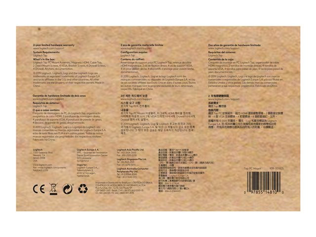 Logitech Videokonferenz-Montage-Kit