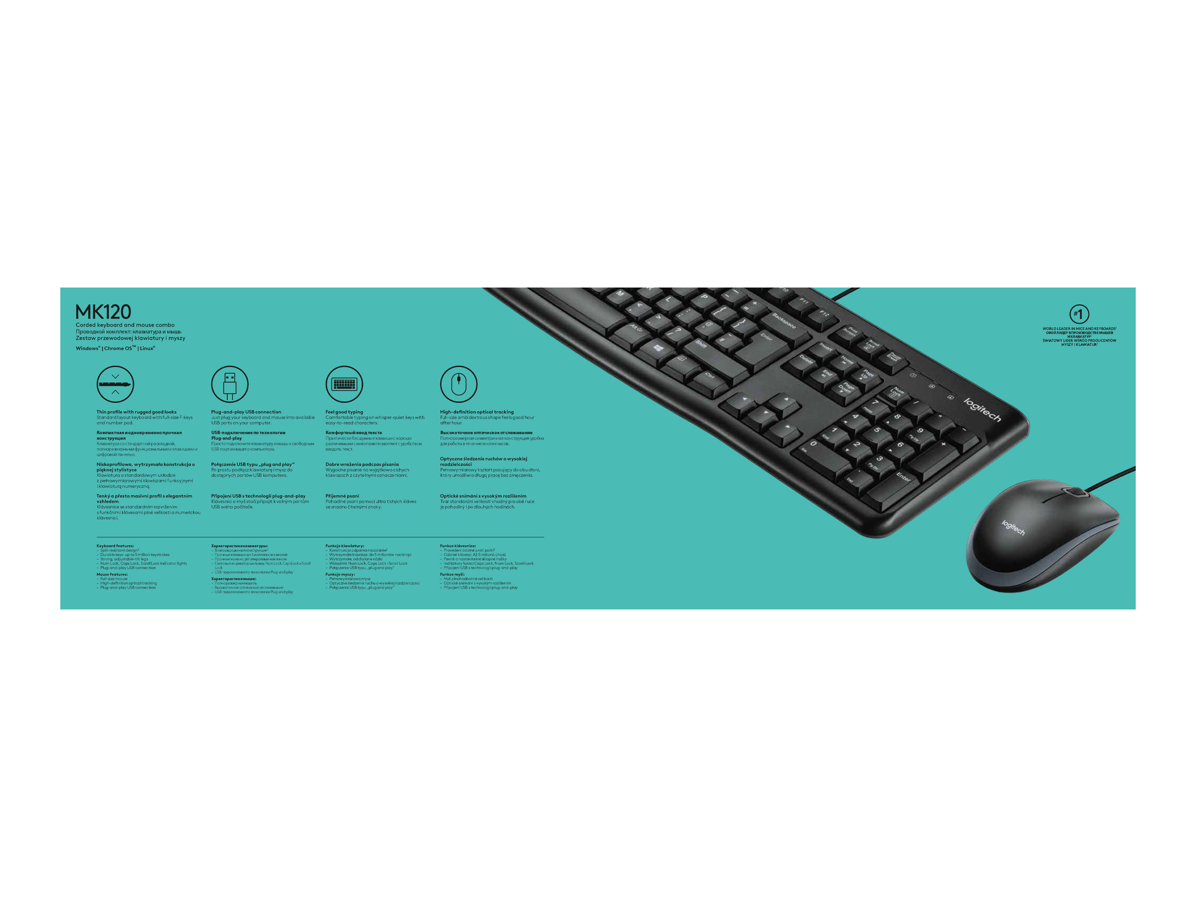 Logitech Desktop MK120 - Tastatur-und-Maus-Set - Deutsch Eingabegerät