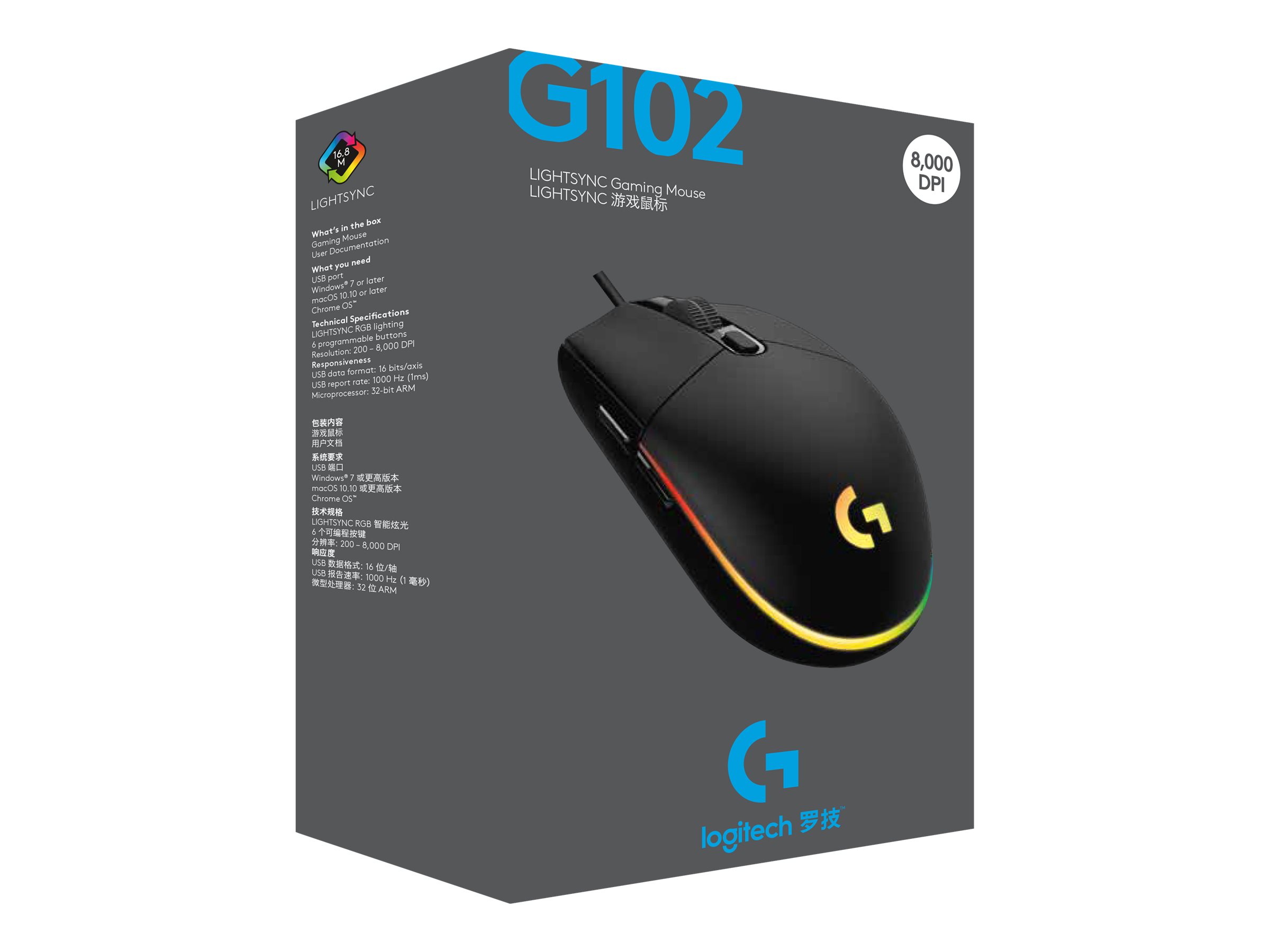 Logitech Gaming Mouse G102 LIGHTSYNC - Maus - USB - Schwarz