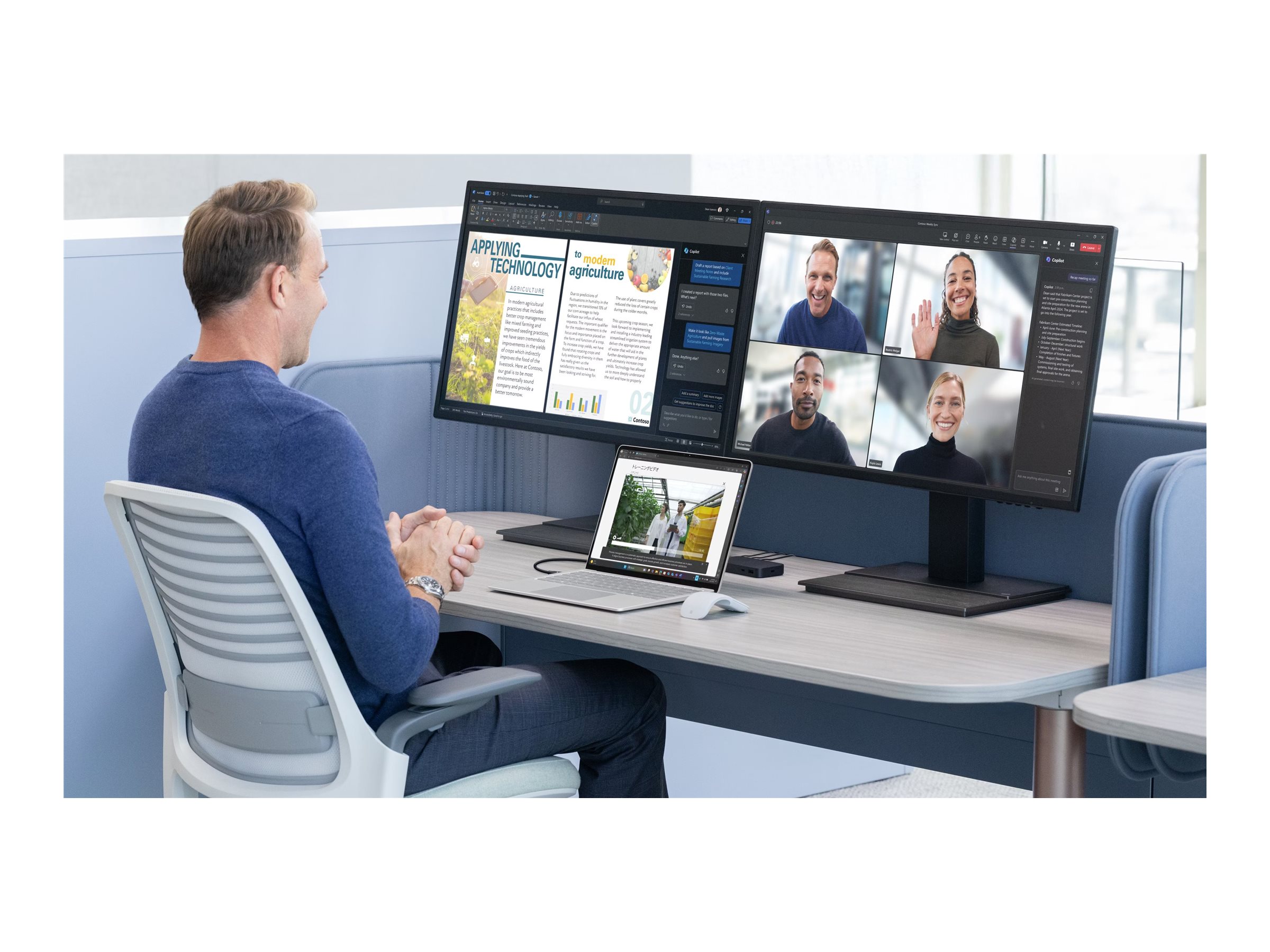 Microsoft Surface Laptop Copilot+ PC for Business - 7th Edition - 35.1 cm (13.8") - Core Ultra 7 266V - 16 GB RAM - 256 GB SSD - Deutsch/Österreichisch